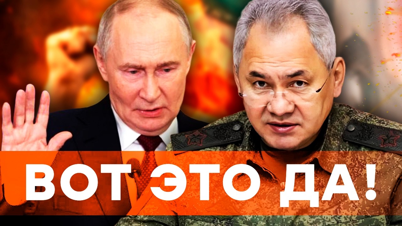 БЕЗВЛАСТИЕ в ИРАНЕ. США ПРИДУМАЛИ новый план? | ШОЙГУ хочет, ЧТОБЫ ПУТИН УМЕР.