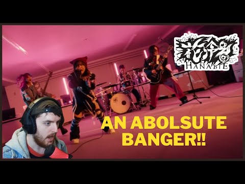 MeteorReacts Hanabie - Pardon me, I have to go now, ABSOLUTE BANGER