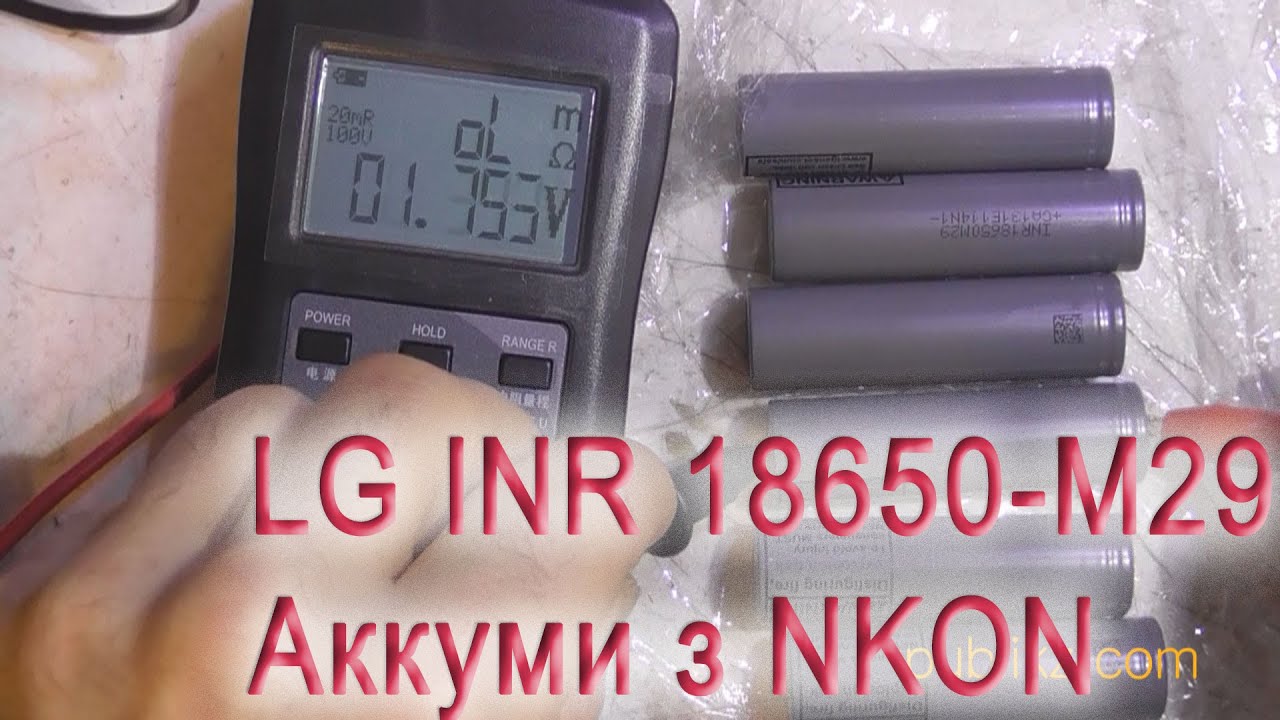 Замер емкости сборного аккумулятора – Хроники фрилансера