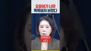 뉴이재명파 