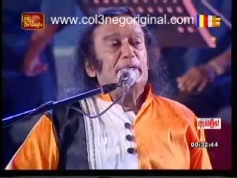 Kudagame Maddahane - Sunil Edirisinghe