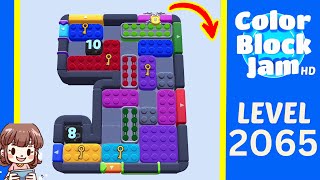 Color Block Jam Level 2065 Solution