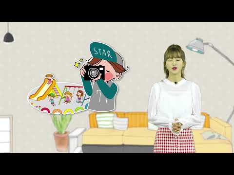 6-12세, 06편 나의 취미는이미지