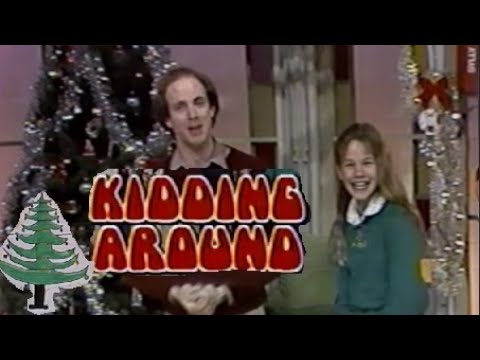 Kidding Around - "Christmas '82" - WMAQ Channel 5 (Complete Broadcast, 12/25/1982) 📺 🎄 🎁