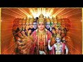 നാരായണനാമജപം I Narayana Namajapam I Narayana Narayana