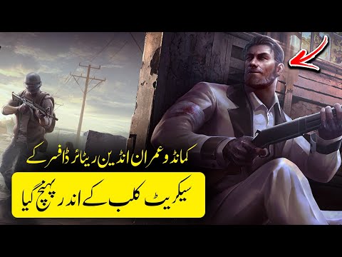 Inside the Secret Club of Indian Retire Officers: Commando Imran Risky Mission - SARFAROSH 2.0 Ep 93