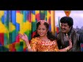 Meena Ponnu Meena Ponnu Uhd Song Nattamai Full Hd Song