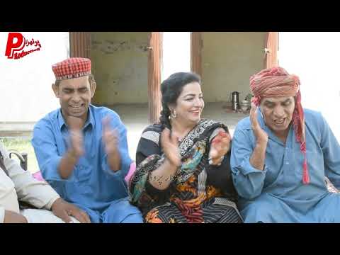 Pothwari Drama Bhookay Mirasi - Pothwari Funny Video - Hameed Babar - Ramzani Mirasi - Chacha Shero