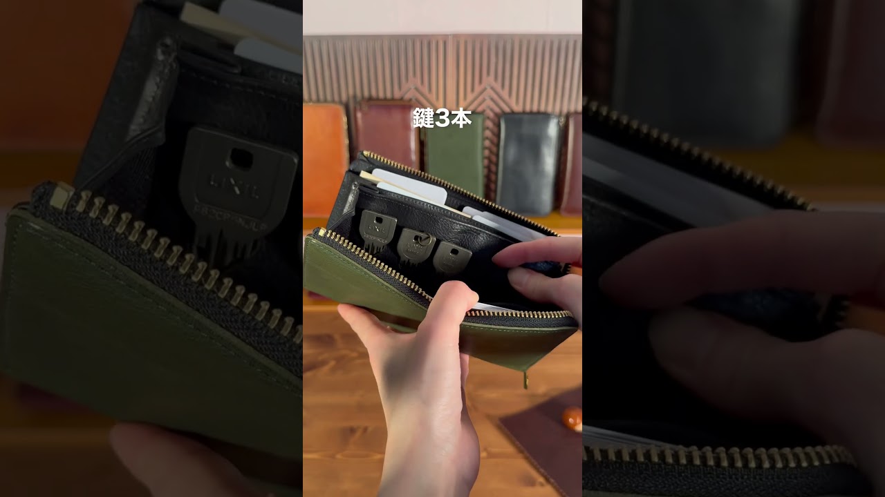 日本製✖️栃木レザーで仕上げた極上モデル✨タッチ決済対応の最小級長財布TIDY2.0MANO  #ハレルヤ #hallelujah #ハレルヤ財布 #栃木レザー#長財布 #小さい長財布