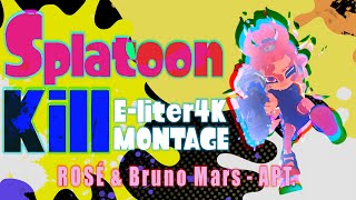 【卒論】リッター使いのキル集！！　 【スプラトゥーン3】