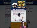 31 SSC GD EXAM 2025 Math Concept King Series Gd2025 Gd Gagansir