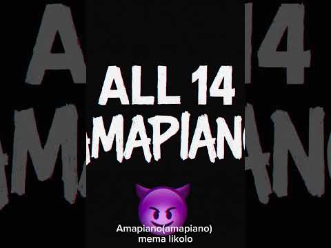 ALL14-AMAPIANO 