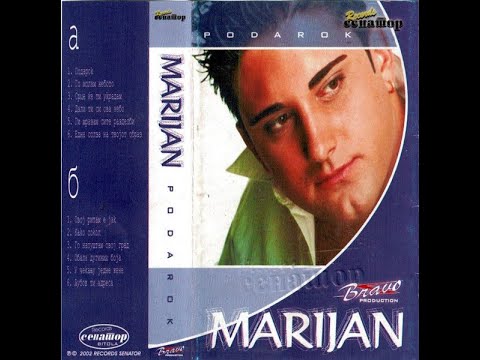 Marijan Stojanoski - Go molam neboto