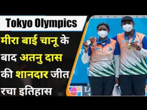 Tokyo olympics 2021 live || olympics 2021 live || olympic live, deepika kumari, mary kom, pv sindhu,