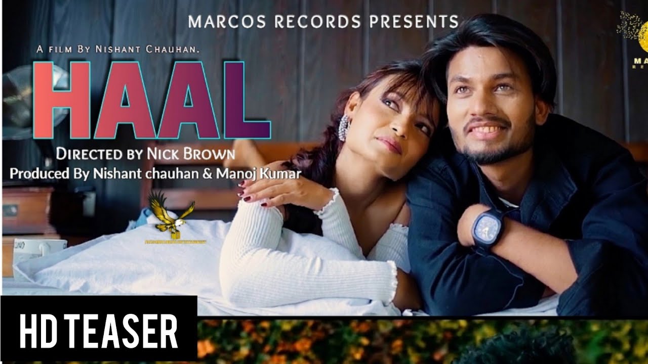 Haal | Official Teaser | Marcos Records | Releasing on 10 Aug 22, #shorts  #ytshorts #youtubeshorts