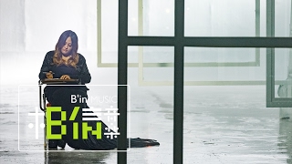 JiaJia家家 [ 還是想念Still Missing ] - 電影「漫漫回家路」中文宣傳主題曲