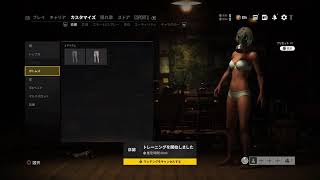 あ