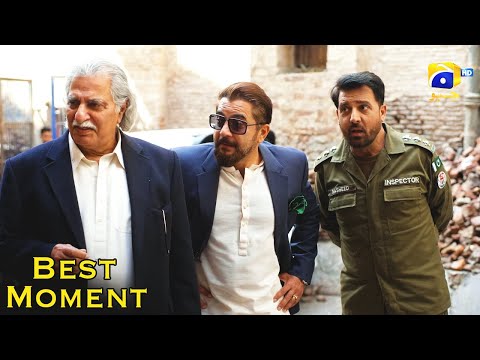 Heer Da Hero Ep 18 | Imran Ashraf - Amar Khan | Best Moment 01 | Har Pal Geo