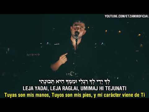 Leja Eli Teshukati | Por Ti Dios mío es mi anhelo - לְךָ אֵלִי תְּשׁוּקָתִי | 🎙️@IshayRiboOfficial