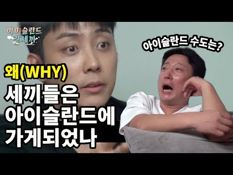 아이콘
