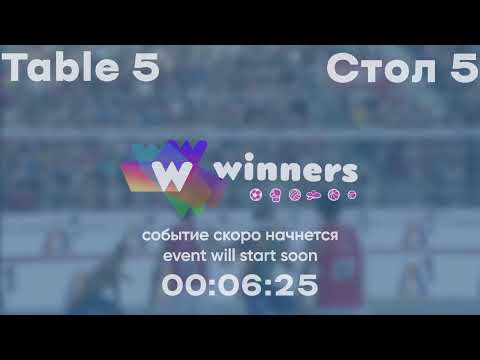 WINners League 09.12.2021 Bezyk A. - Zarovnyi P. 14:15