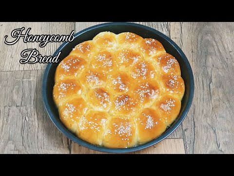 Honeycomb bread | Cheese bread | Ramadan Recipe | Cheese bun | Khaliat al nahal | #خلية النحل#