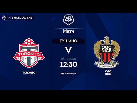 AFL 20. United World SZAO VAO. Day 13. Toronto - OGC Nice