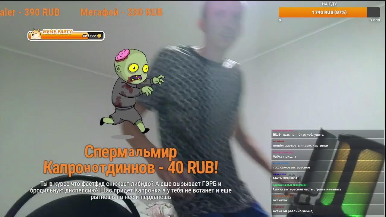 Хочется пообниматься с женщиной