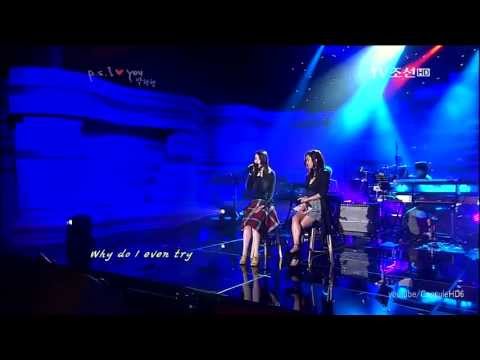 IU - Another Rainy Day