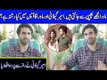 Ameer Gilani is in Love with Mawra Hocane ? | Ameer Gilani Interview | Celeb City | SA2Q