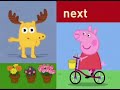 Nick Jr Peppa Pig Bumper 2011