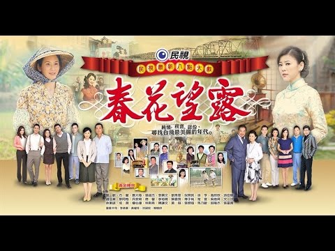 【義大利奧利塔橄欖油】春花望露 Spring Flower Ep310