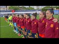 International Friendly. Women. Spain - Netherlands (09/04/2021)