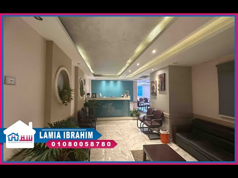 صورة مصغرة لفيديو العقار