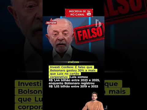 DESMETINDO AS FAKE NEWS #politica #governo #noticias #brasil compartilhem #viral #lula
