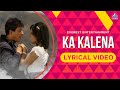 Ka Kalena का कळेना Song with Lyrics | Marathi Song | Mumbai Pune Mumbai | Swapnil Joshi, Mukta Barve