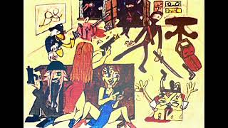 Dylantian Smithos - Unnecessaric