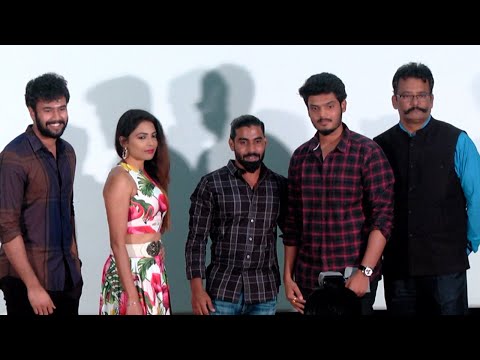 Sabina jasmin clue movie premiere 