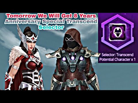 Tomorrow We Will Get 8 Years Anniversary Special Transcend Selector - Marvel Future Fight