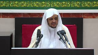 صورة الدرس (20) من شرح فروع الفقه بعنيزة