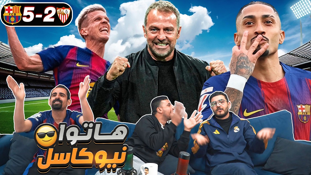 افطرنا على اشـ ـبيـ ـلية 😂