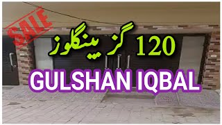 Gulshan Iqbal House for sale | 120 SQY | G+1 House | Karachi Real Estate | ready to move | Sale 🏠