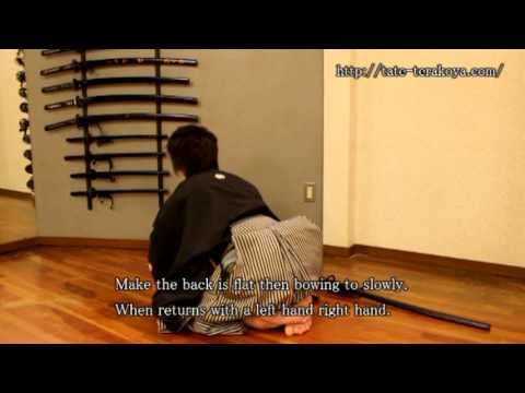 TATE 「Samurai sword fighting class」　＃1