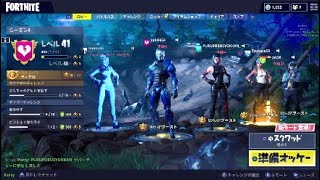 【FORTNITE】フォートナイトクリップ集と頂上決定戦ビクトリーロイヤル【ふわっち】