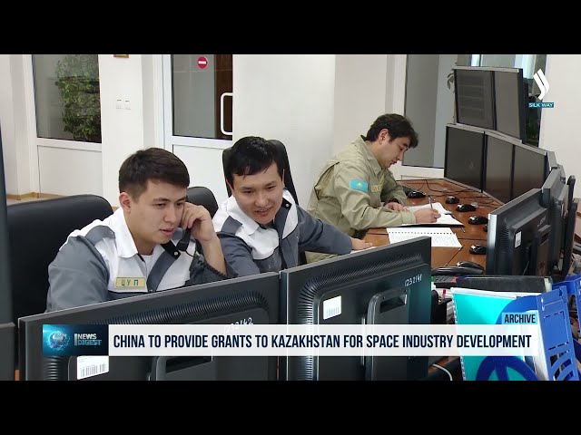 Қытай Қазақстанның ғарыш саласына қайтарымсыз гранттар бөлмек