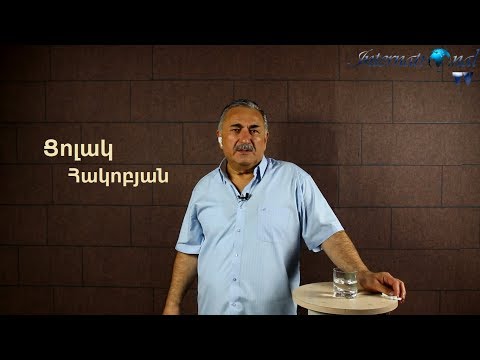 #3 Hakastres + Colak Hakobyan  // Հակասթրես + Ցոլակ Հակոբյան