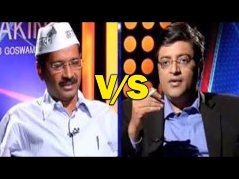arvind-kejriwal-funny-video Mp4 3GP Video & Mp3 Download unlimited Videos Download arvind-kejriwal-funny-video Mp4 3GP Video & Mp3 Download unlimited Videos Download