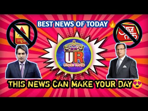 BEST NEWS ON INTERNET TODAY 🔥🔥| YOU CAN'T MISS IT📽️| |Under RateD| 1 August 2020