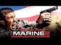 The Marine 2 Movie Starring Ted Dibiase Jr 2009