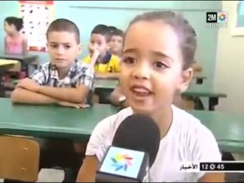 براءة طفلة مغربية :: أنا كيعجبوني الأرنبات و الحيوانات و داكشي ....!!!!